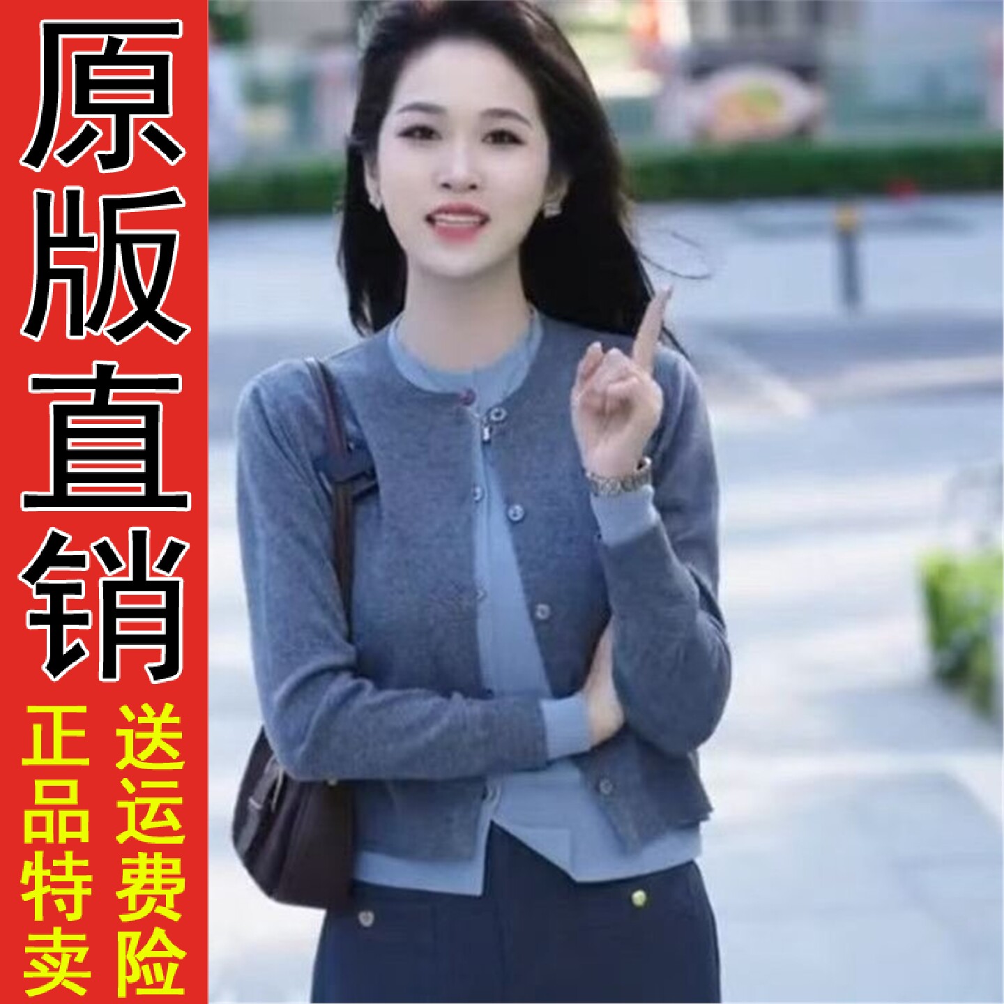 好品韩系chic高级感假两件灰色针织衫女秋冬季2026新款小个子开衫