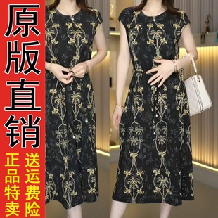设计轻腰风薄裙子收女新款 中长感显夏季 宽松洋装 款 奢 瘦系带时尚