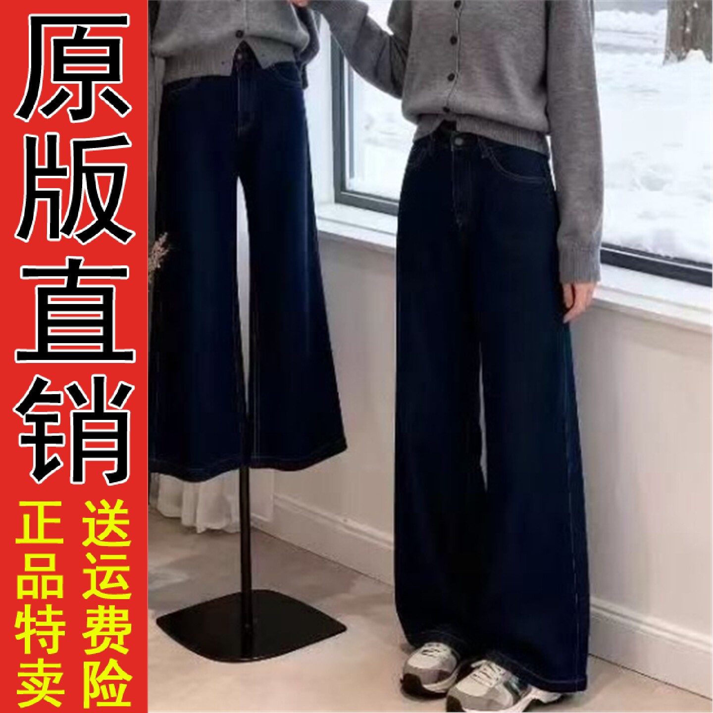 韩系慵懒风翻领针织开衫毛