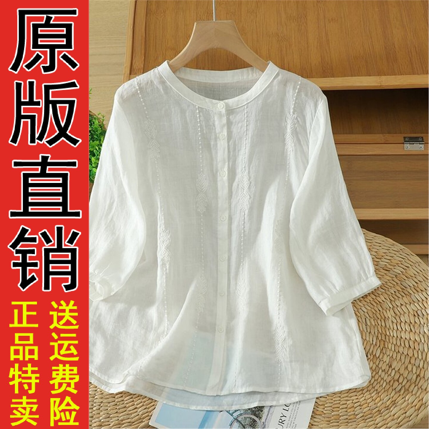 夏季新款文艺风纯色圆领中