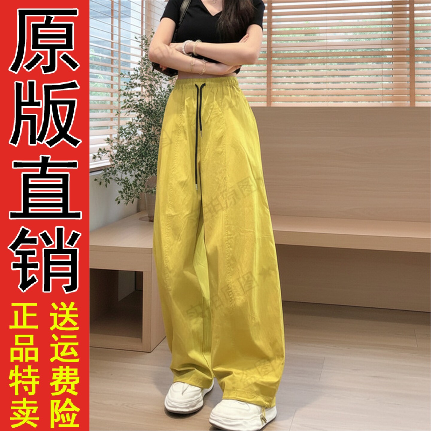 好品2026夏季新款时尚休闲