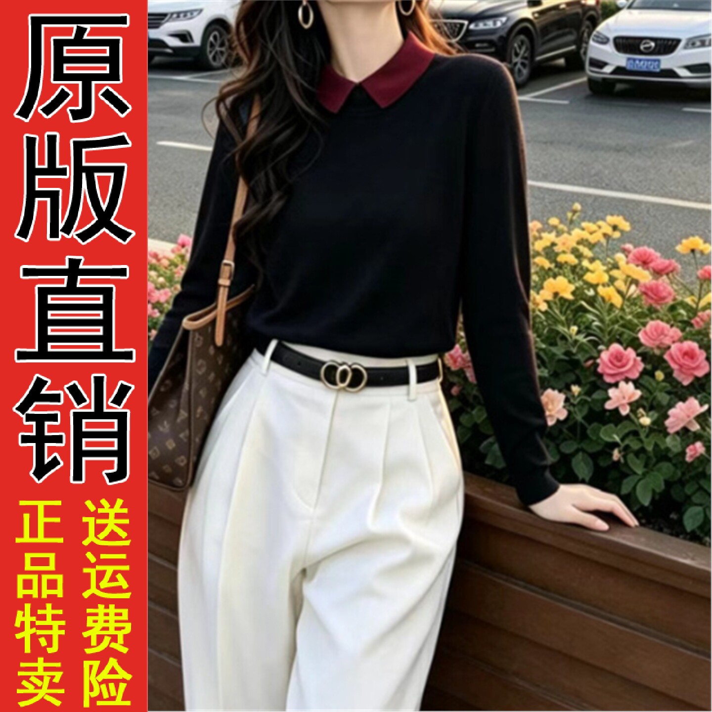 直播妈装2026秋冬季加绒打
