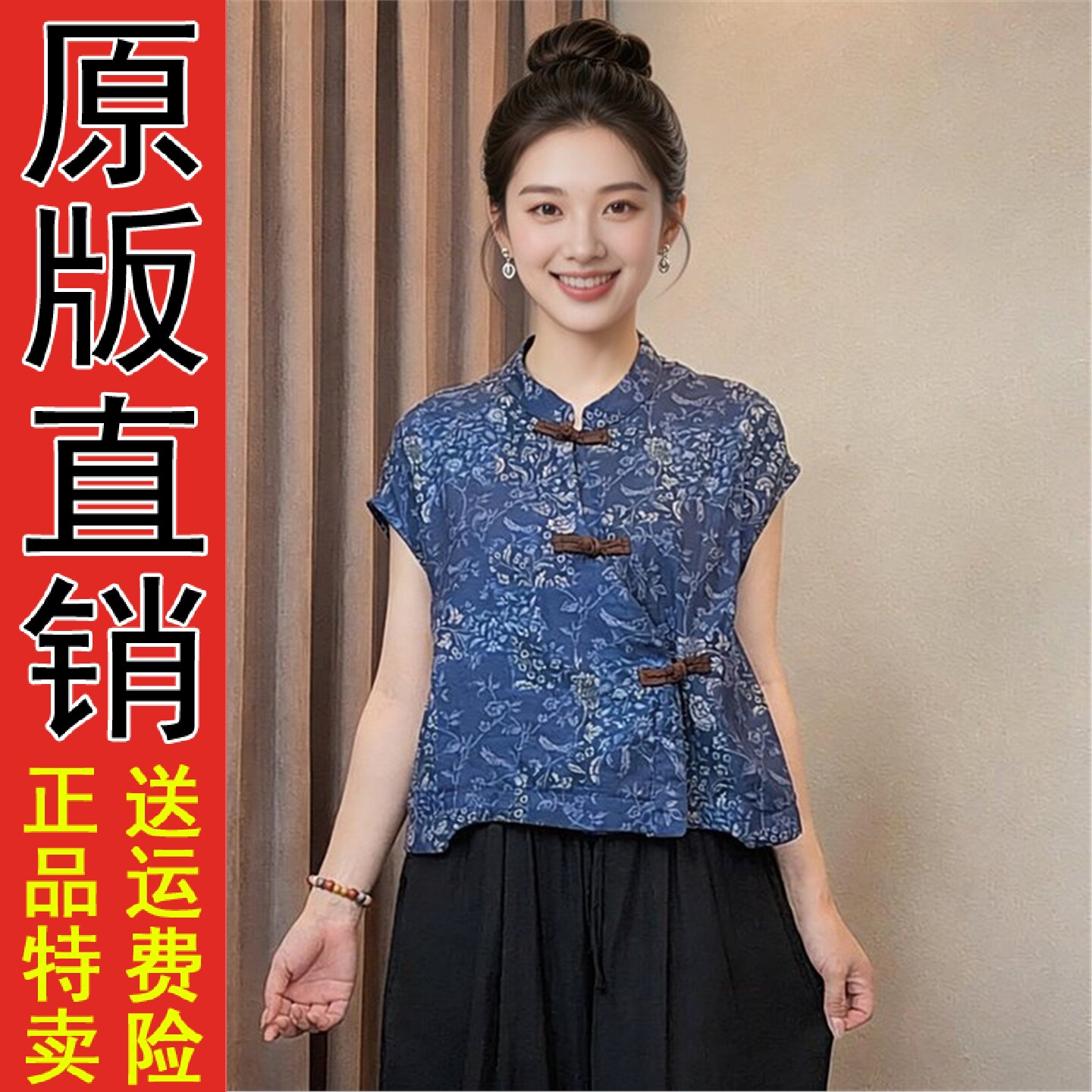 2026夏季衬衫女士民族风时