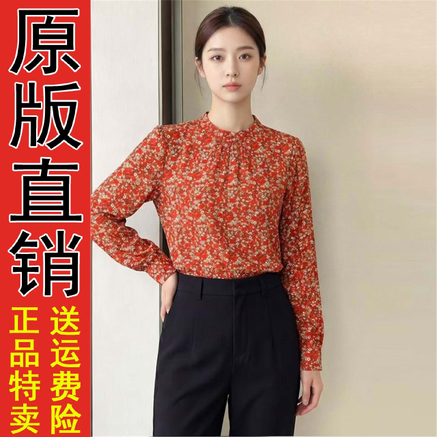 原版雪纺衬衫女装春秋季20