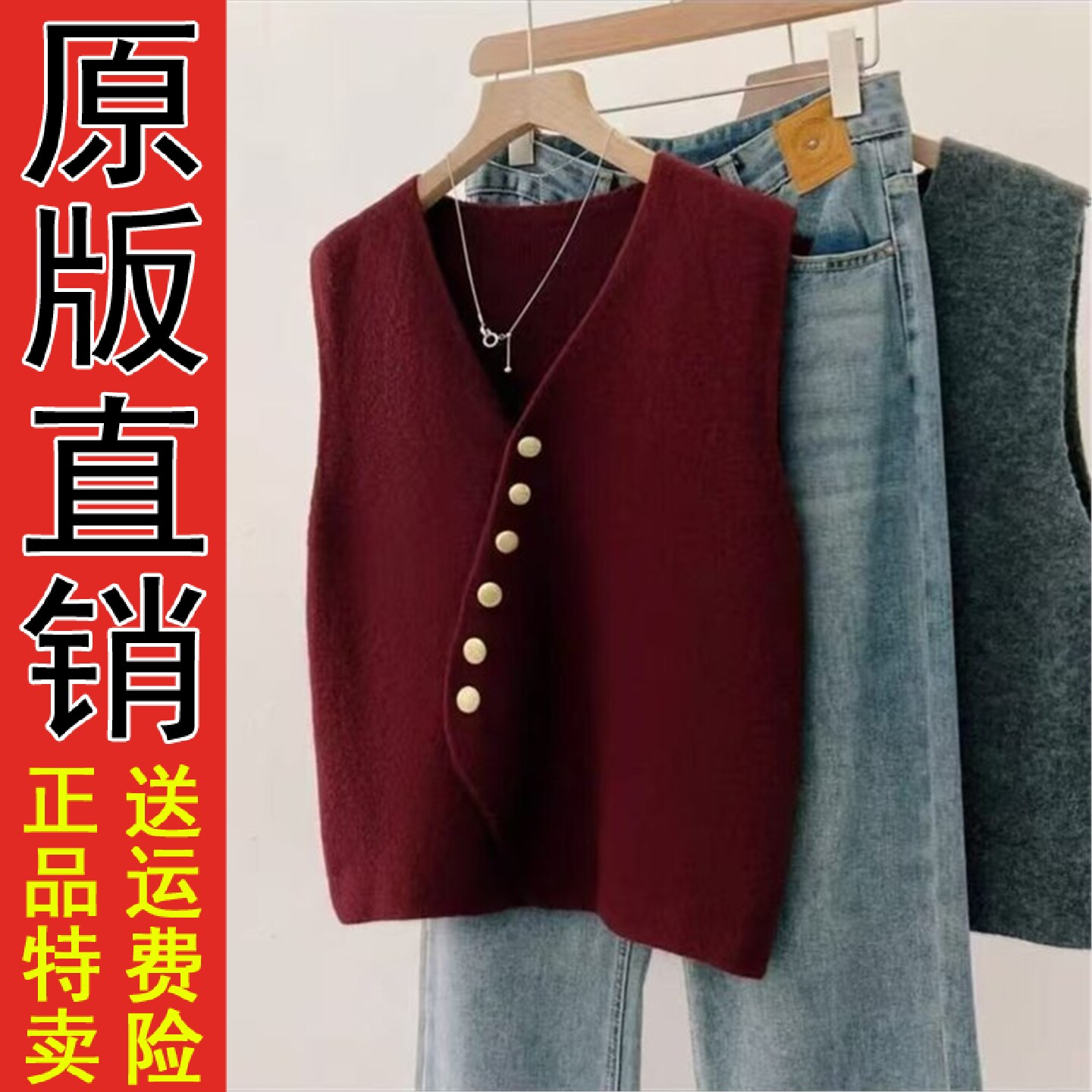 韩系V领设计感针织马甲20