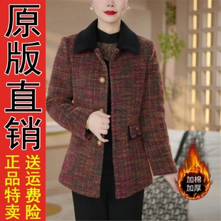 原版正品高级感妈妈装秋冬毛呢外套女2025年新款中年休闲翻领夹棉
