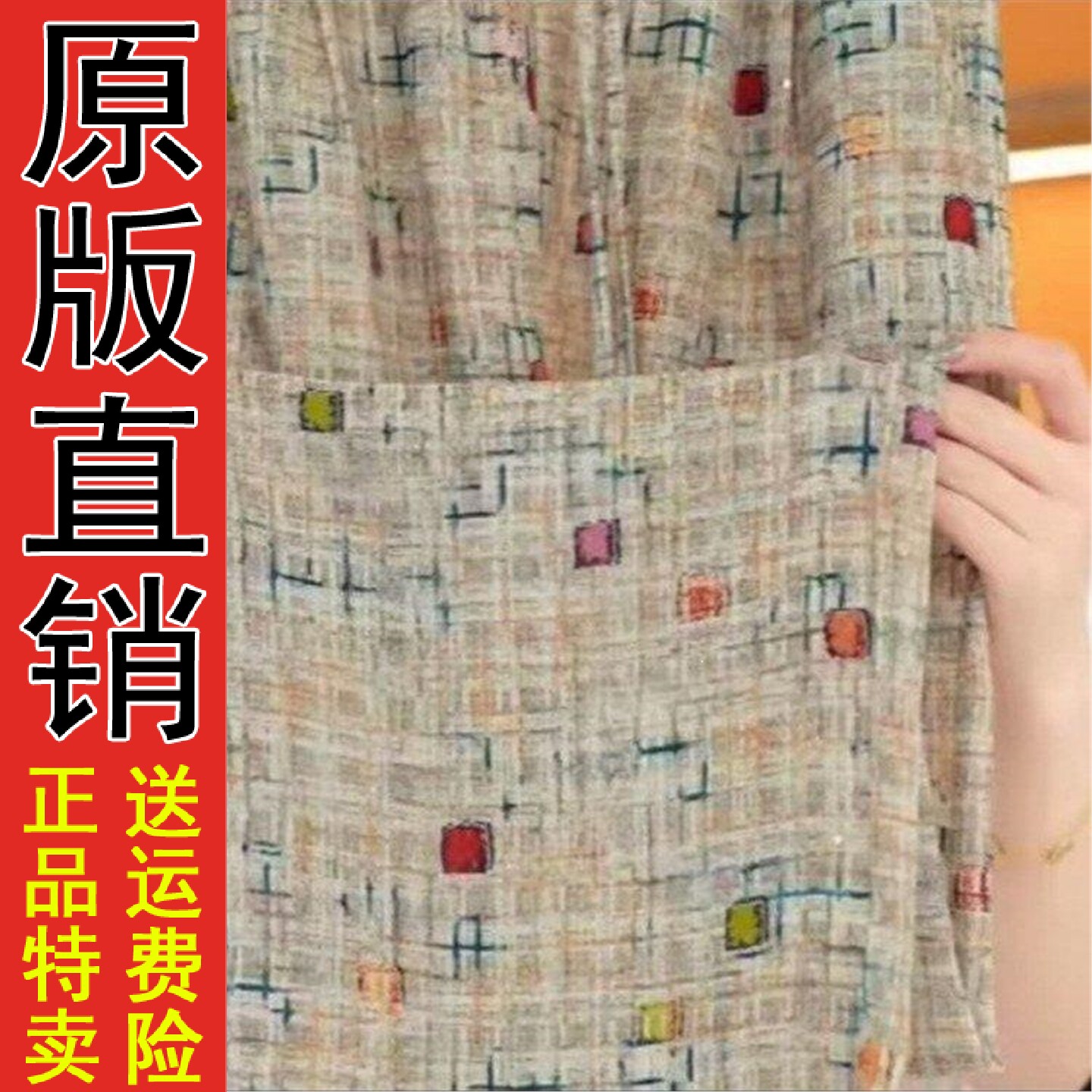 中老年女士宽松舒适印花棉