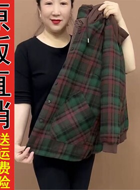原版正品妈秋冬季格子连帽