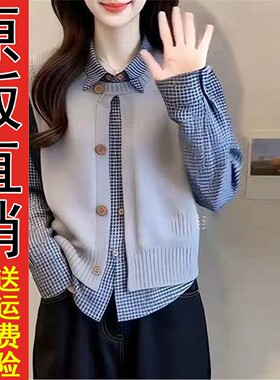 直播针织马甲+格子衬衫真