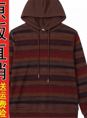 2026秋季新款韩版时尚休闲