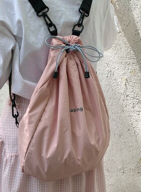校园风户外速干束口袋旅行包