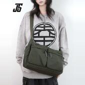 日单休闲挎包女单肩包斜挎包多口袋防泼水背包男通勤电脑包饺子包