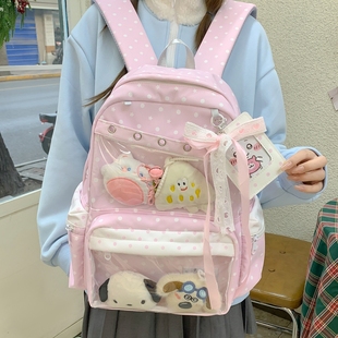 波点痛包书包初中二次元大容量学生双肩双肩包背包日系透明吧唧包