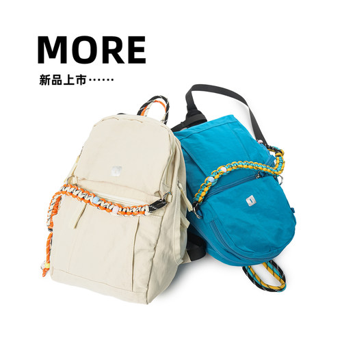 休闲轻便户外简约旅行迷你小书包