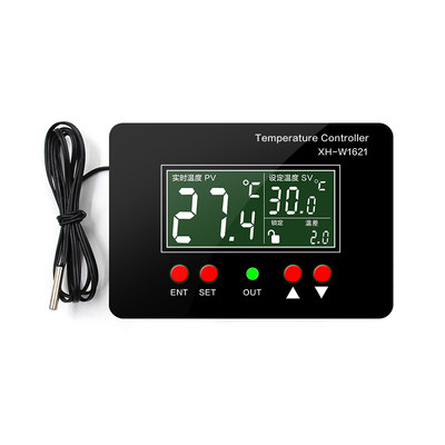 XH-W1621 数字恒温PID温控器孵化加热板加热平台通用可开发定制