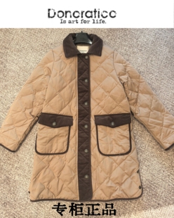 达衣岩2025冬款专柜正品女装羽绒服外套DAYW111073正午唱诗1899