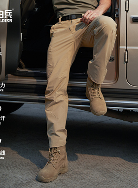 51783清影户外薄款速干裤男女夏季宽松软壳裤弹力轻薄透气登山裤