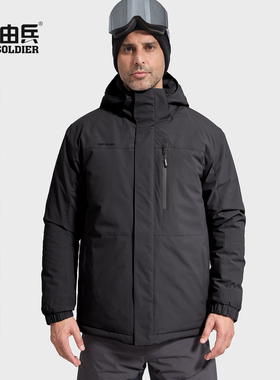 自由兵冰原全压胶滑雪服男户外单板双板防水透气装备专业棉服外套