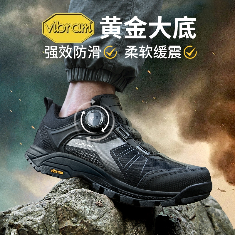 户外徒步鞋透气黑科技防滑轻便男