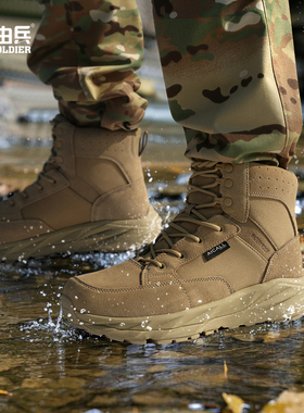 51783风暴防水增高马丁靴新款野外冬徒步鞋中帮防滑透气登山男鞋