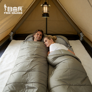 自由兵睡袋帐篷野营过夜户外保暖被子行军车用露营成人轻量化加厚