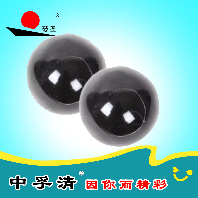 中孚清纯正砭石手把件泗滨浮石按摩球手指健身健脑能量石礼物