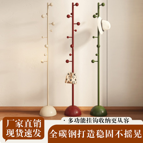 挂衣架落地卧室客厅网红泡泡衣架玄关金属家用立式衣服挂架衣帽架