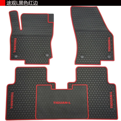 大众专用汽车途安L防水橡胶脚垫
