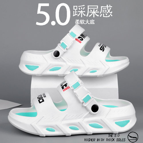 跨境一字拖男夏季潮流外穿厚底防滑拖鞋男生户外运动沙滩凉鞋大码
