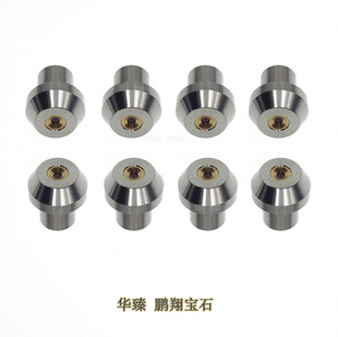 水刀配件华臻宝石喷嘴鹏翔水刀宝石红宝石砂嘴水刀头喷嘴刀头