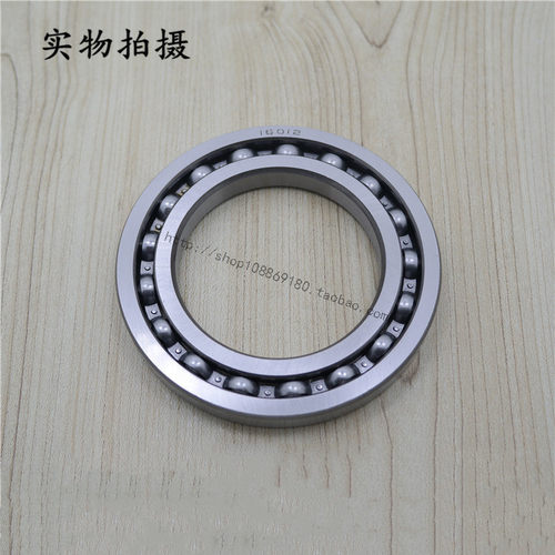 深沟球轴承1601516024
