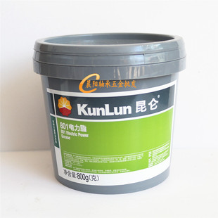 昆仑801电力脂耐高温触点脂导电膏导电脂电器电力电力润滑复合脂