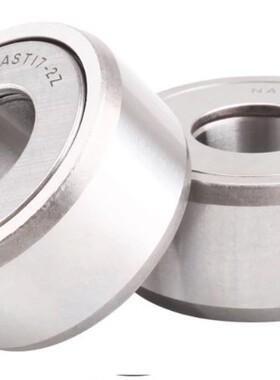 支撑滚轮滚针轴承STO/NAST6 8 10 12 15 17 20 25 30 35 40 45 50