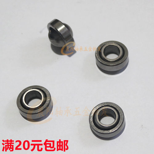 向心关节轴承U UC5 6 8 10 12 15 17 20 25 30 35 40 50 60 70 80