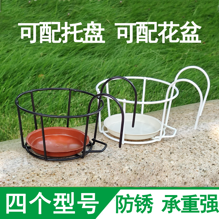 圆形壁挂花架树脂浮雕套装防锈