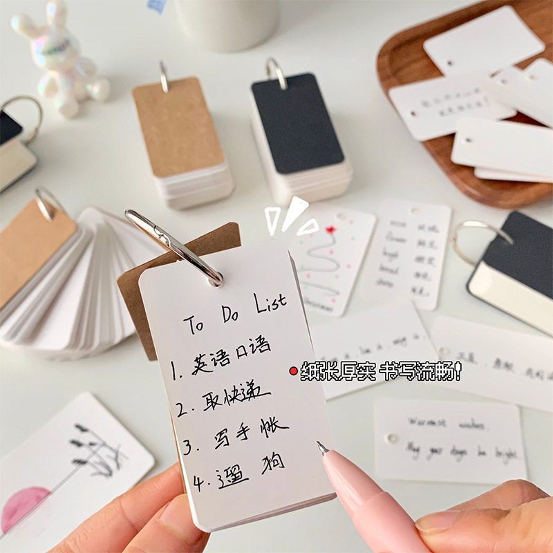 空白小卡片白色硬卡纸随身便携