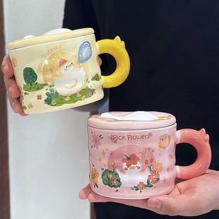 萌趣趴趴鸭陶瓷杯带盖可爱陶瓷杯情侣礼物女生高颜值设计感马克杯