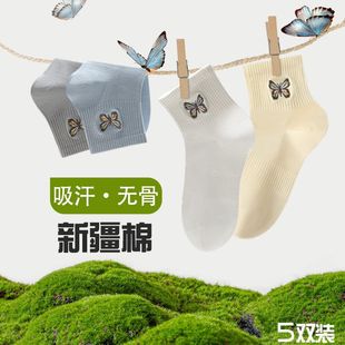 袜子女春秋季 中筒袜 纯棉蝴蝶刺绣短袜ins潮可爱防臭百搭夏季 薄款