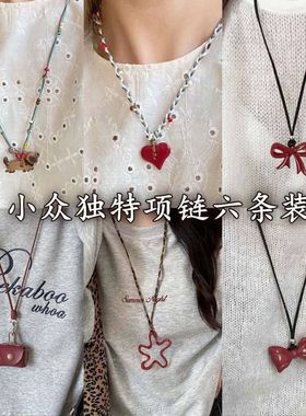 皮绳圆形树脂蝴蝶结飘带项链个性时尚百搭锁骨链潮流设计感项饰女