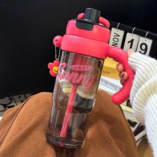 茶水分离水杯可爱大容量吸管女高颜值网红双饮办公室家用冰霸杯子
