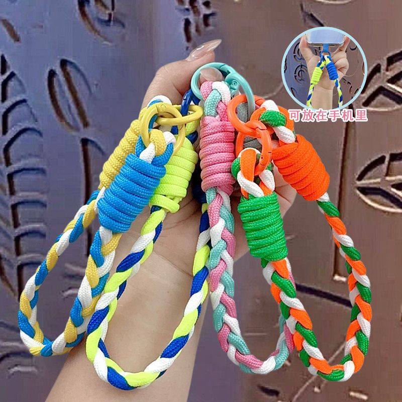 创意彩色手绳钥匙链挂件可爱情侣手机链包包钥匙扣挂饰小礼品,服饰配件/皮带/帽子/围巾,钥匙扣,淘宝优惠券,粉丝福利购,淘宝优惠卷