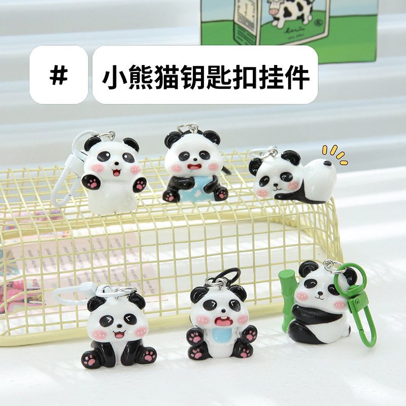 可爱运动熊猫钥匙扣闺蜜礼物学生书包挂件配饰精美小饰品钥匙链