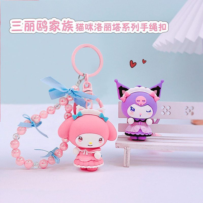 正版三丽鸥猫咪洛丽塔系列库洛米