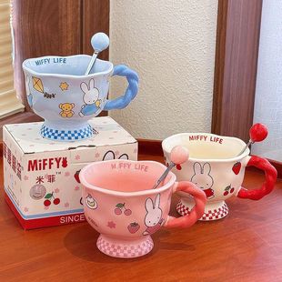 米菲陶瓷马克杯早餐牛奶杯高颜值水杯家用咖啡杯六一儿童节礼物品