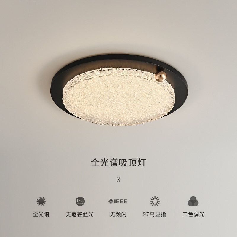 2025新款树脂意式极简书房卧室