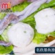 海底捞火锅 煎炸食材 可手挤 豆捞坊 潮欣 鲜打墨鱼滑500g