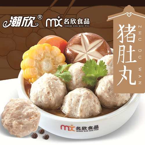 潮欣手工胡椒猪肚500g麻辣口味
