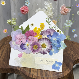 春日来信材料包diy干花压花信封贺卡小红书同款闺蜜生日手工礼物