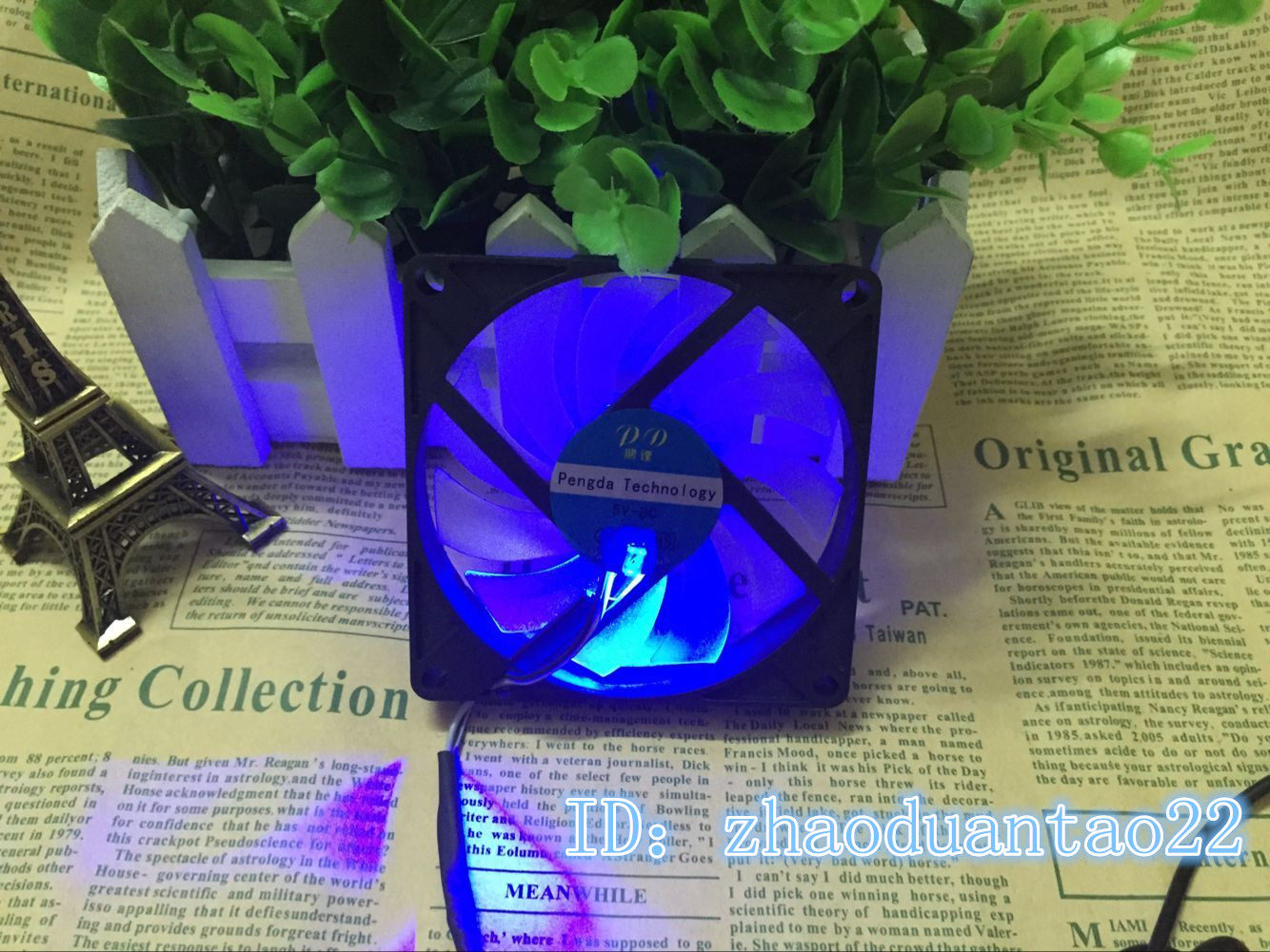 Ventilateur USB - Ref 402900 Image 3