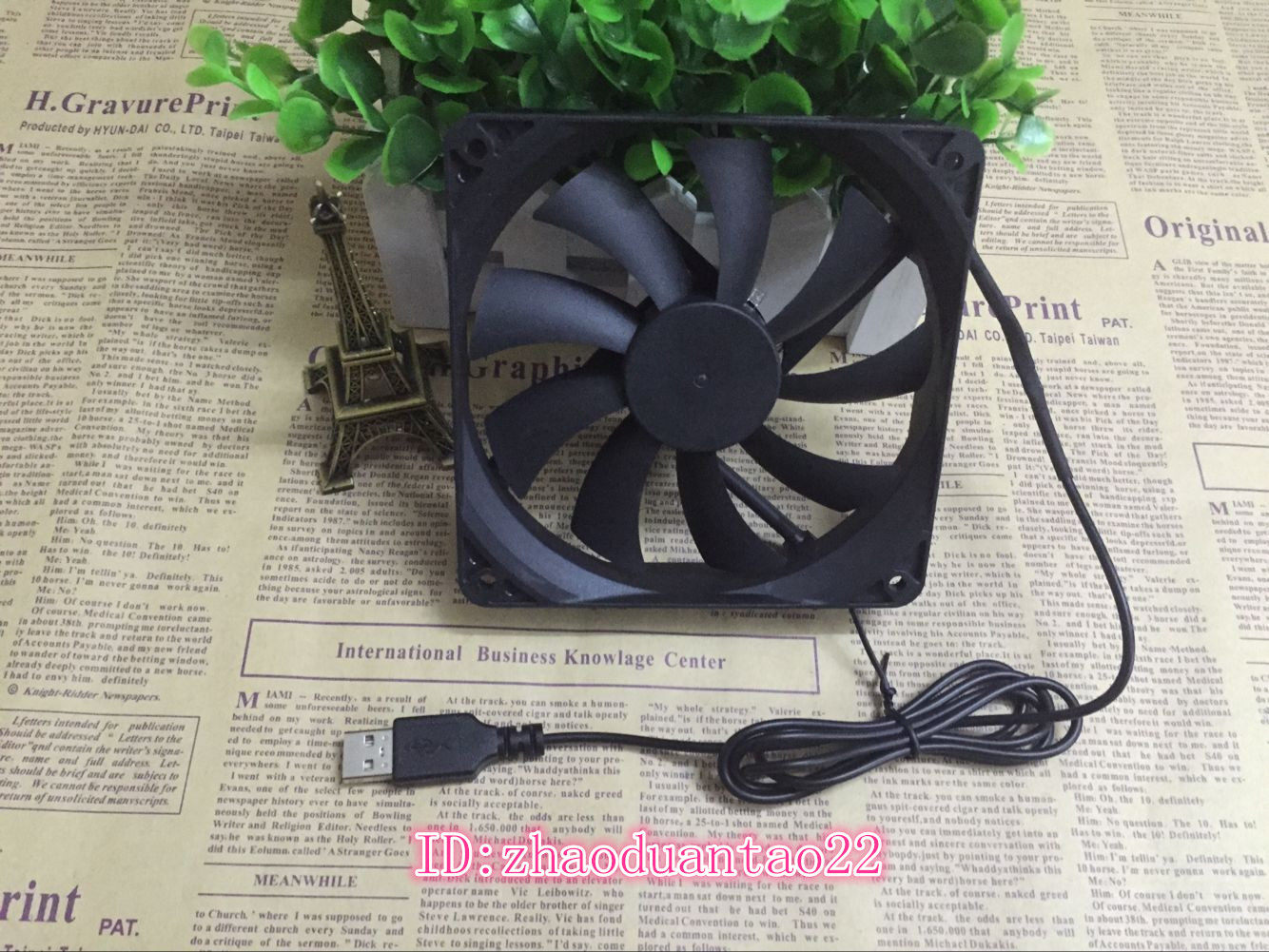 Ventilateur USB - Ref 400087 Image 4